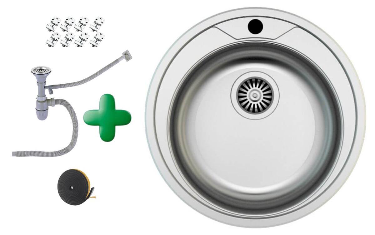 Faizee Home Edelstahlspüle Ø51 cm Rund Einbauspüle Küchenspüle inkl. Siphon-Set Ø 51 Edelstahlspüle