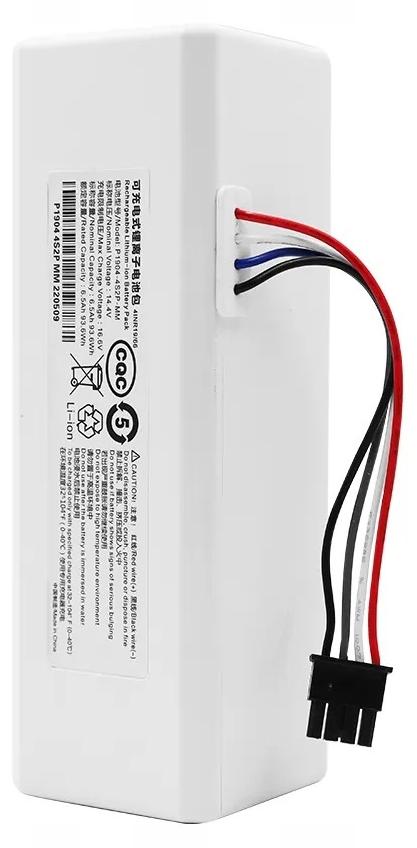 Akku 2600 mAh 14,4 V für Xiaomi Mi Robot Mop 1C-Hohe Leistung und Langlebigkeit