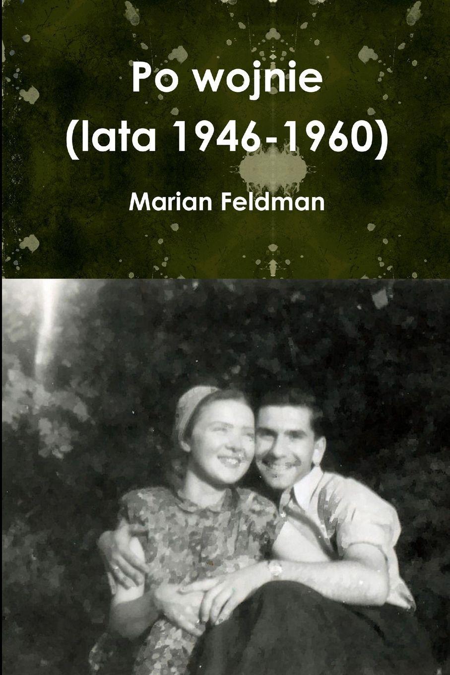 Lulu Nach dem Krieg (1946-1960)