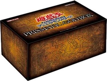 Yu-Gi-Oh! Prismatic God Box Japanese