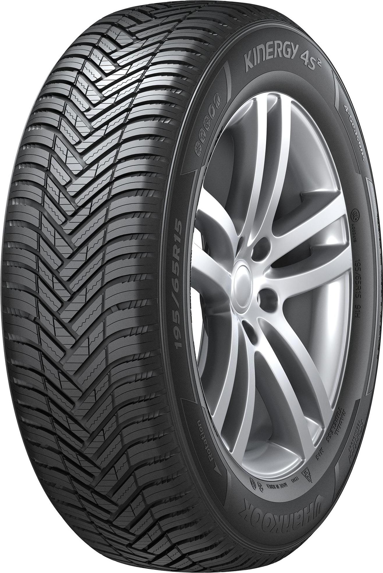 Pneumatico Dunlop 235/65 R17 108H XL 3PMSF | Winter Sport 5 SUV · Inverno | 531986