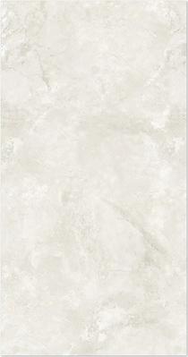 Duschrückwand BREUER Marmor beige Seidenmatt 255 x 125 cm 9482560000198