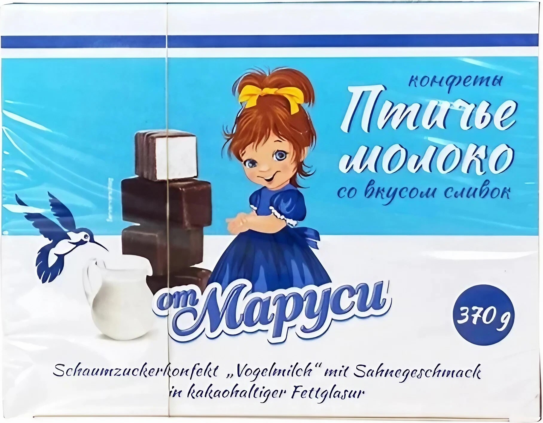 Sonstige Ot Marusi Konfekt Vogelmilch 370g Ptichje Moloko