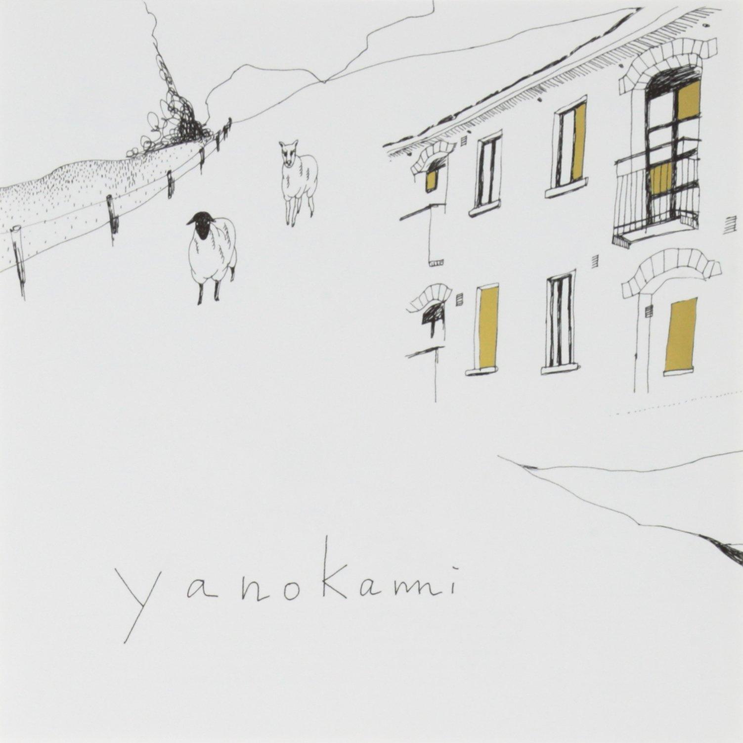 Wohn-Idee24 Yanokami - Yanokami