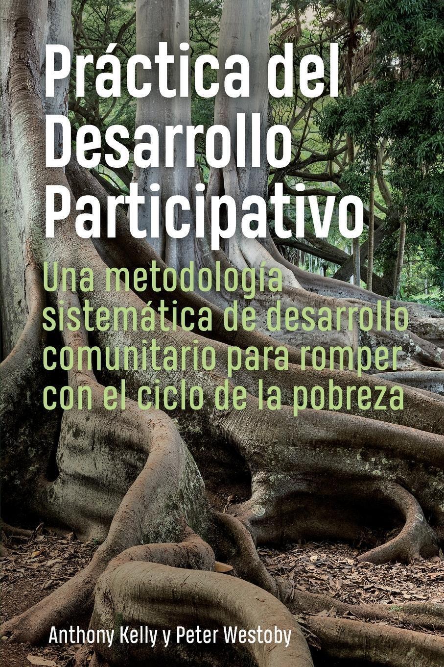 Sonstige Verlage Práctica del Desarrollo Participativo