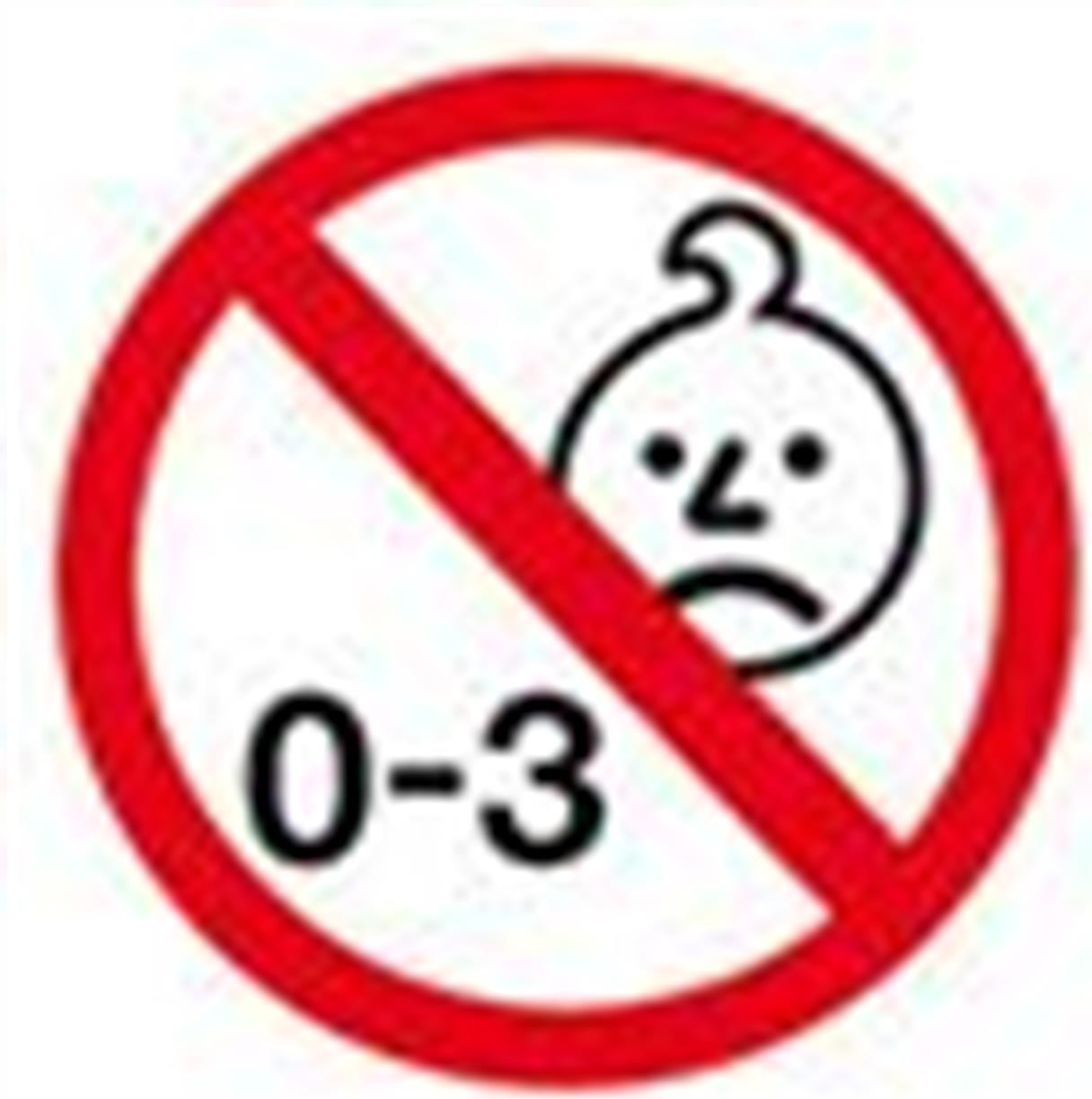 siku SIKU 1586 VW Käfer Custom