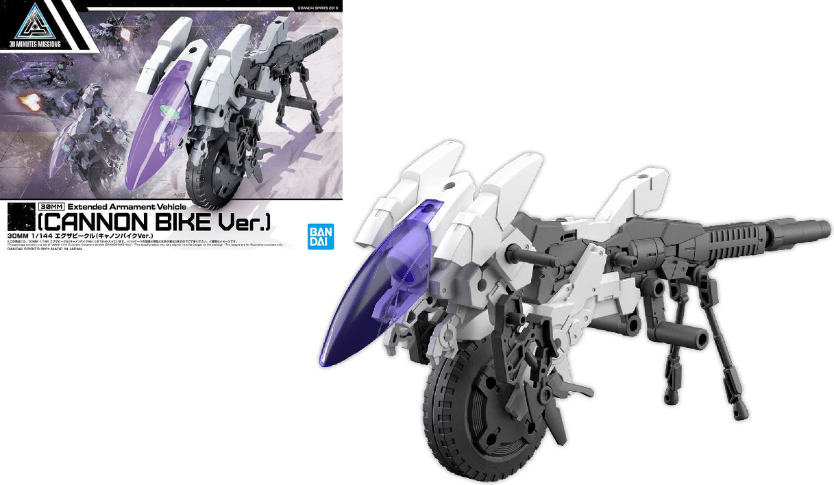 Bandai Modell figurki 30MM 1/144 - Fahrzeug mit erweiterter Bewaffnung (Cannon Bike Ver.)