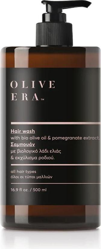 OLIVE ERA Shampoo Mandarine 500ml mit Griechischem Bio-Olivenöl für alle Haartypen