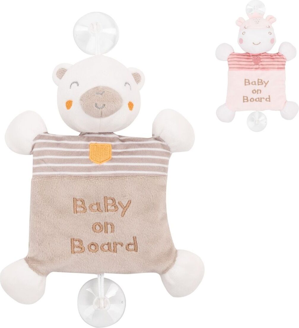 Kikkaboo Babyspielzeug An Bord My Teddy Beige Beige One Size 31201010365