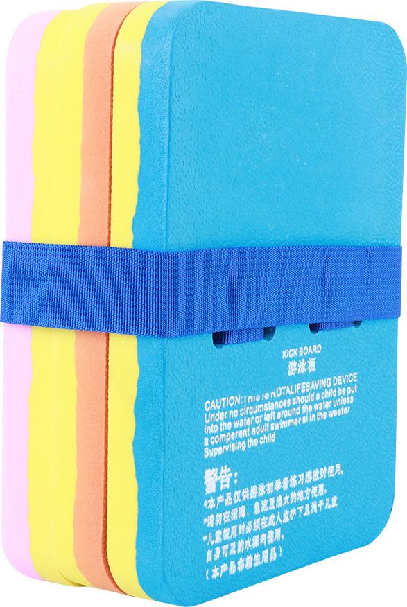 Gistuch Schwimmen schwimmende Board Back Kickboard Pool Safe Trainingshilfe für Kinderkinder Erwachsene schwimmen