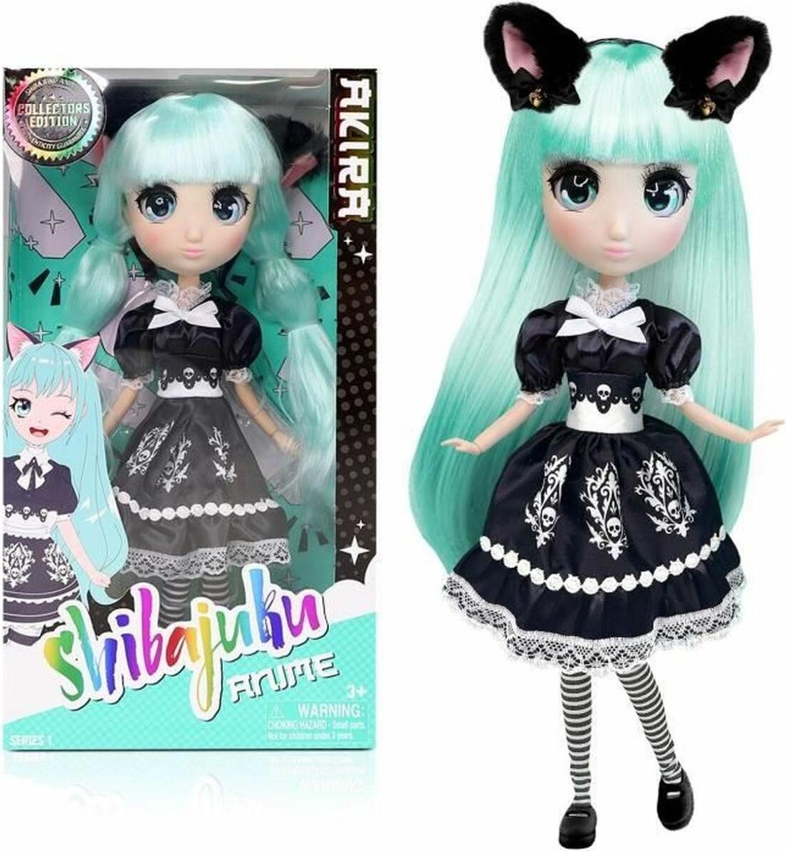 Puppe Bandai S71012616