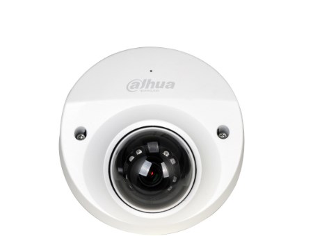 Dahua technology wizmind ipc-hdbw5241rp-ase-0280b vnútorná a vonkajšia IP bezpečnostná kamera podložka 1920 x 1080 pixelov strop