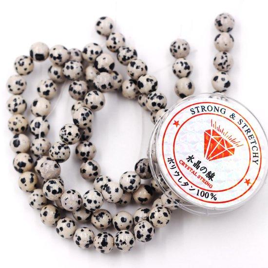 OEM Doe-het-zelf-Schmucksteine mit Rekord für das Basteln von Schmuckkreationen Lose Schmucksteine für Anfänger Heilende Energieschmuckarmband 6 mm = 128 Stück und 1 Rolle Garn Dalmatiner 6 mm 2026