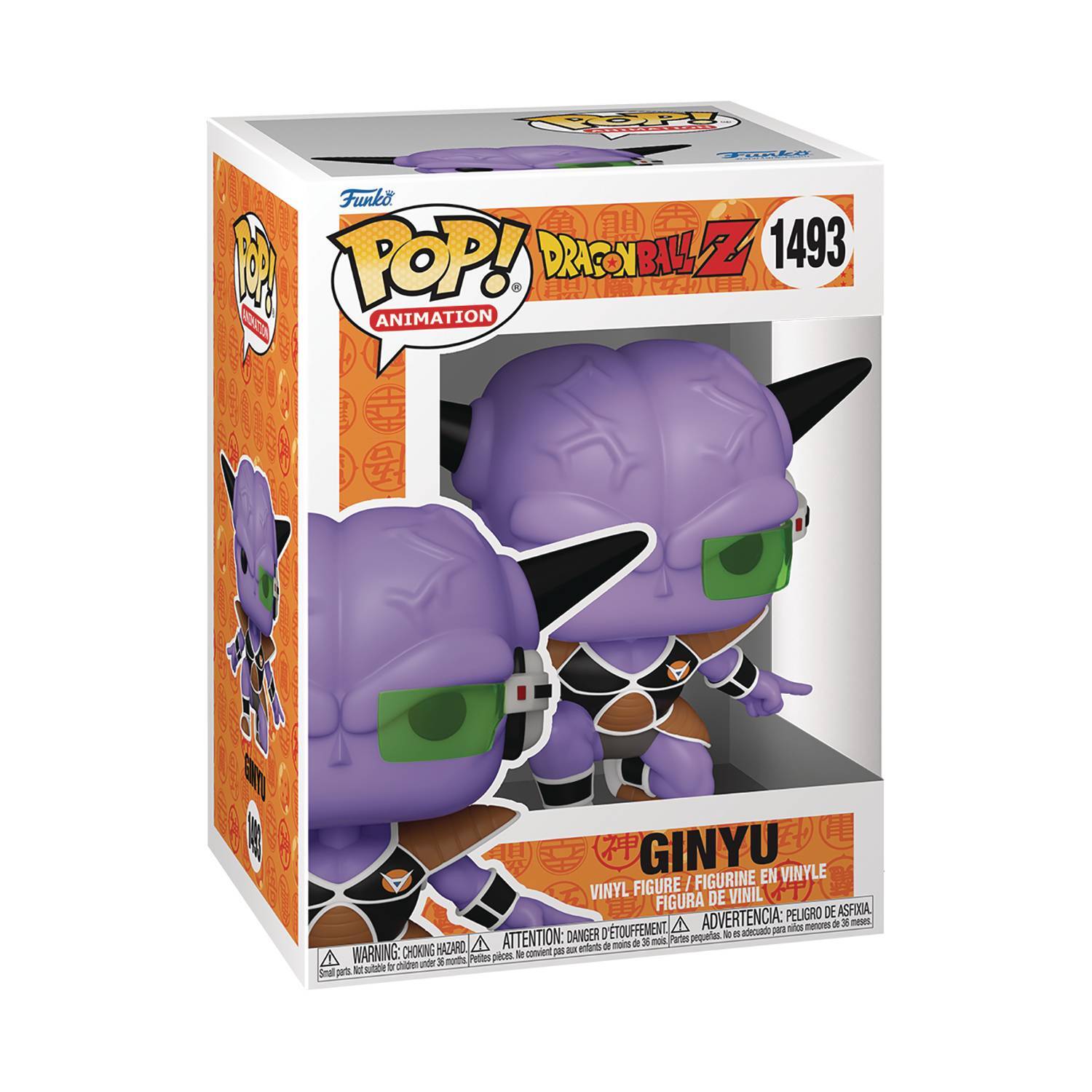 Funko POP Animation: DBZ S10- Ginyu