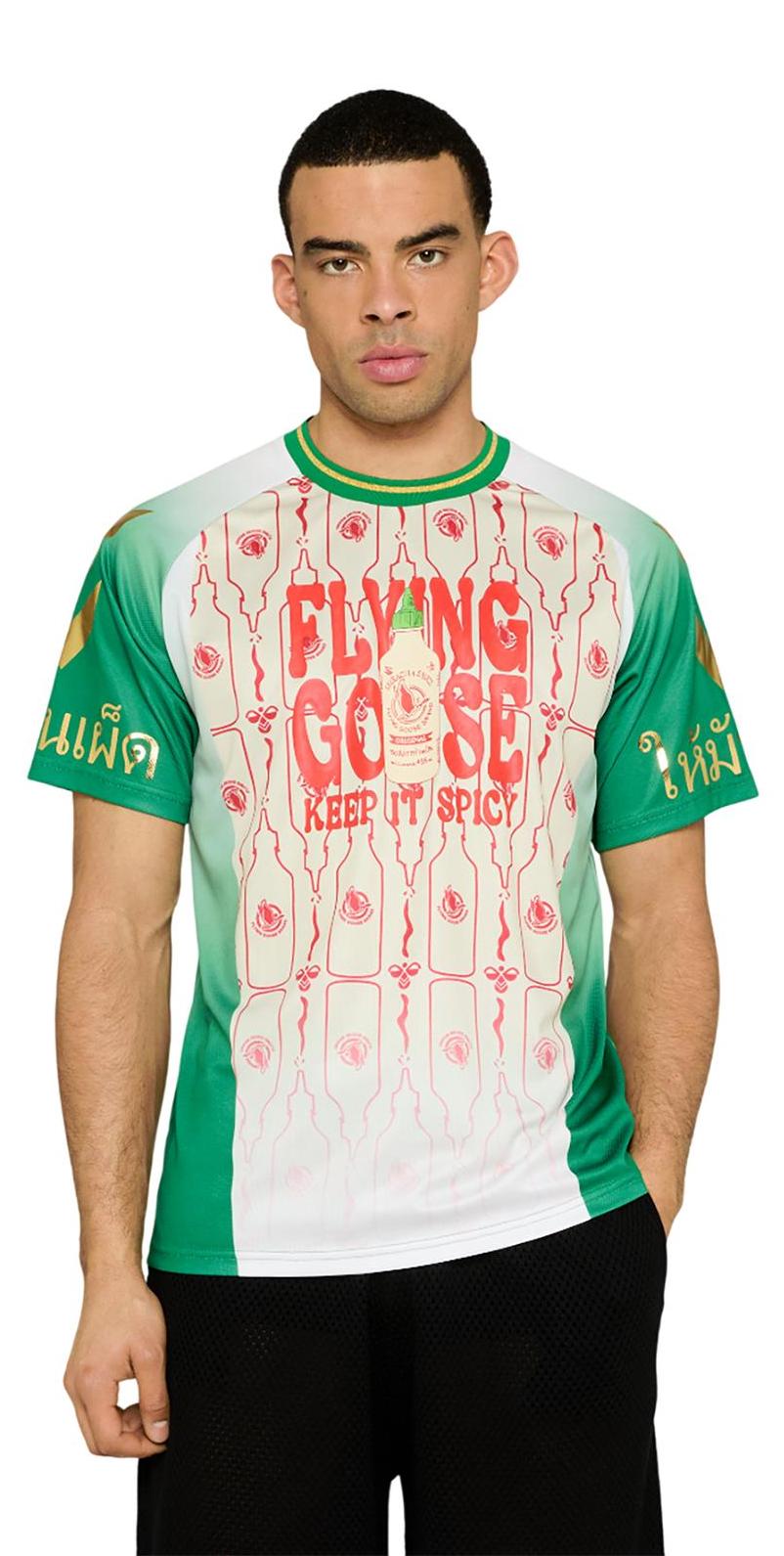 hummel Herren Trikot Sriracha beige XXL