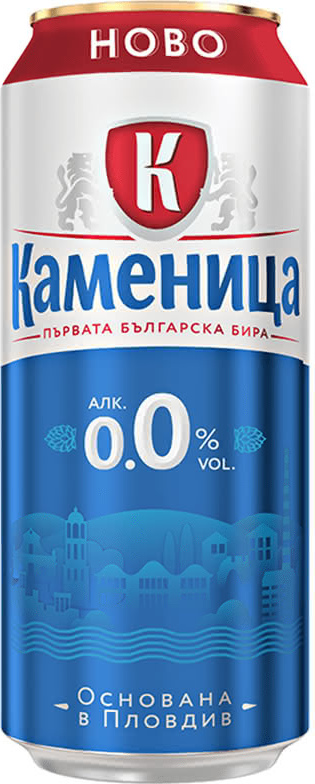 Kamenitza AD Kamenitza Alkoholfreies Bier, 500 ml