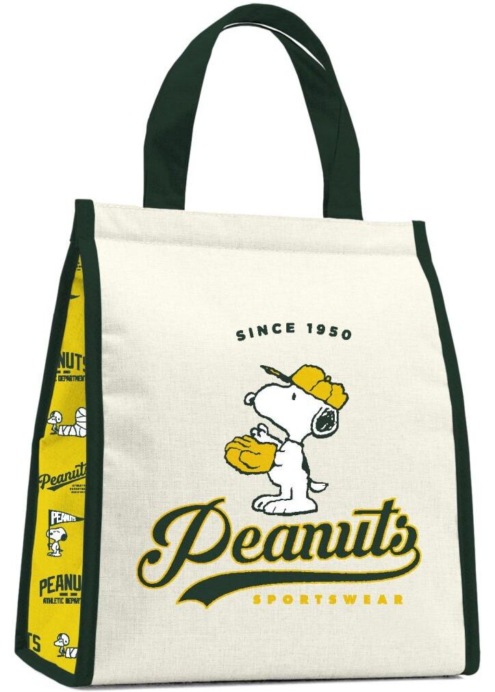 Grupo Erik Peanuts Snoopy-Lunchbag BDA006