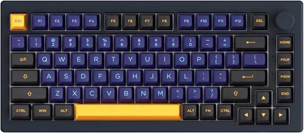 Akko Horizon 5075B Plus Kabellose Mechanische Tastatur, US QWERTY, Akko V3 Cream Yellow Pro 5075B Plus-S