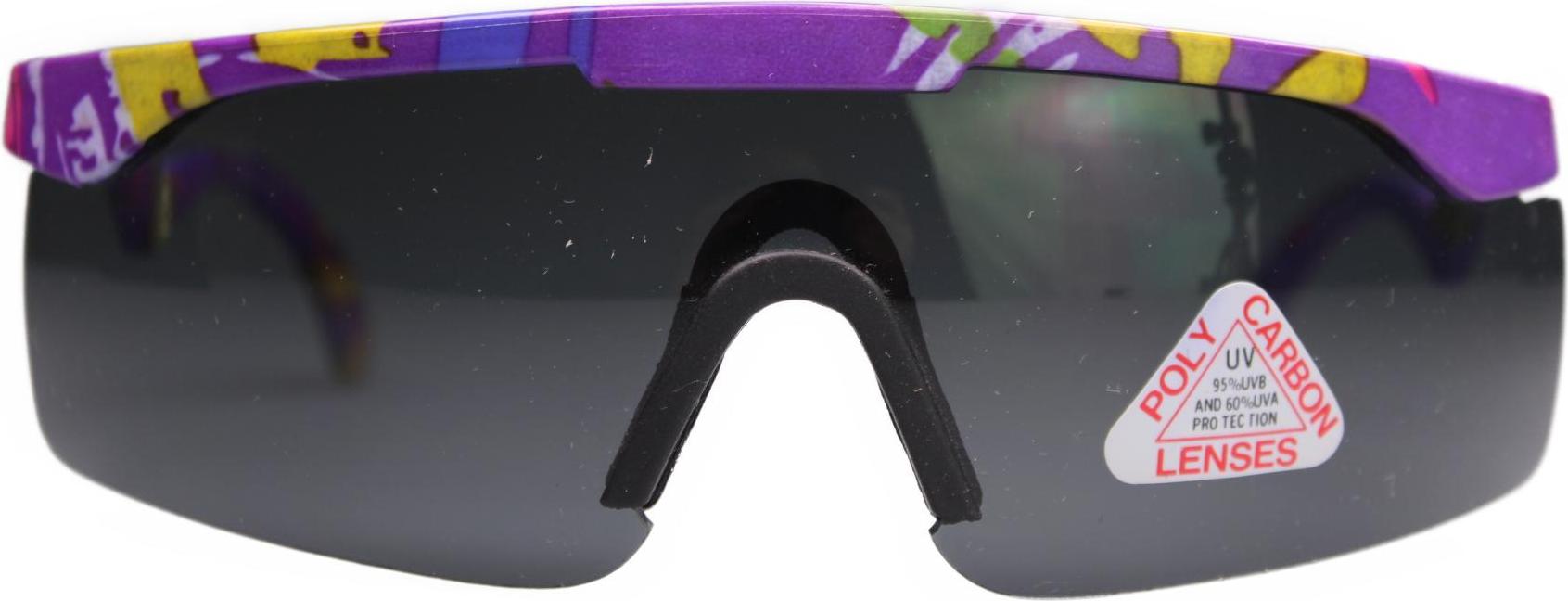 Optiker-Dietrich Sportbrille OD 5