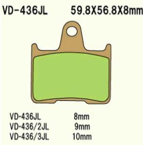 Vesrah Bremsbeläge Vd-436/2Jl