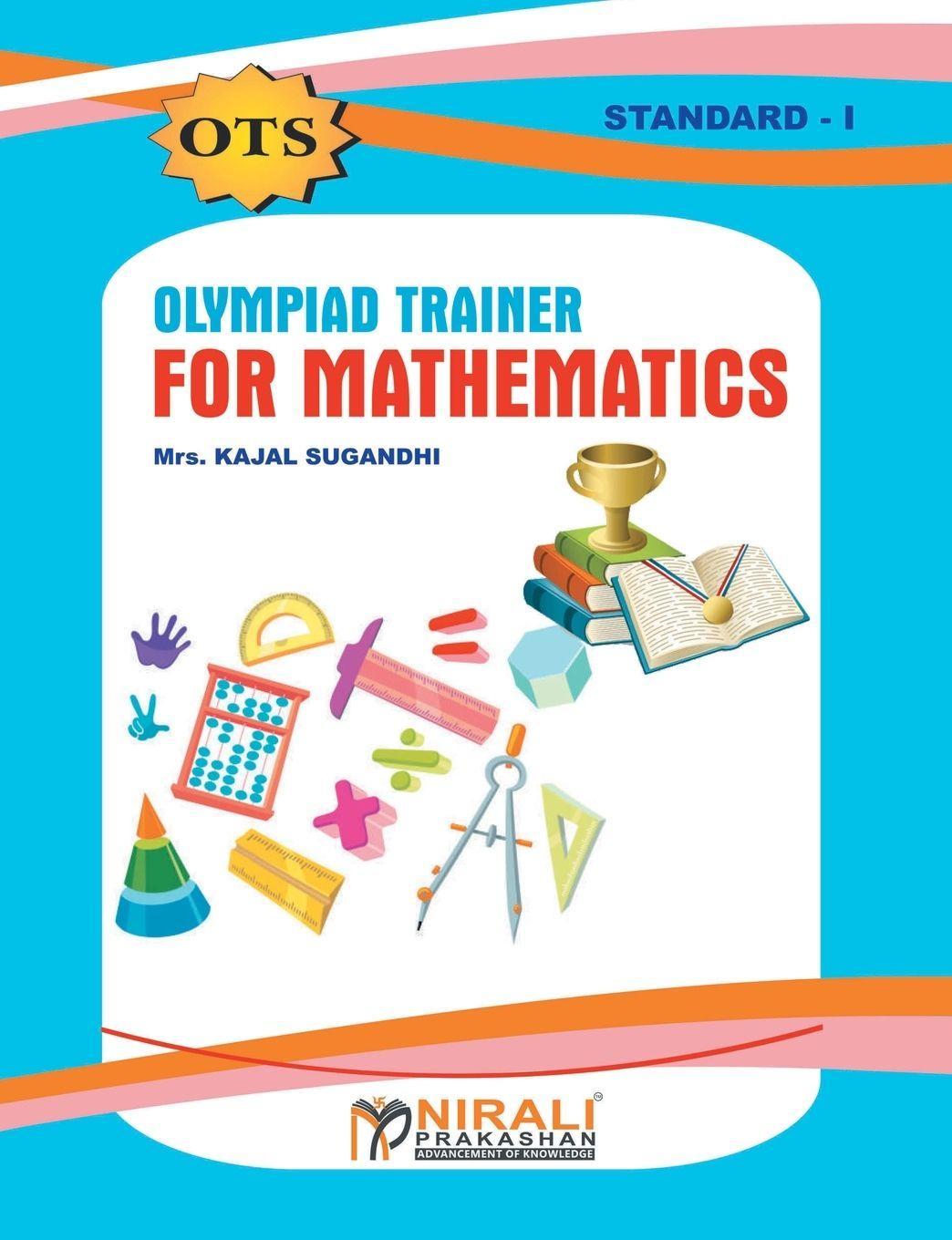 Nirali Prakashan Olympiad Trainer (Std. I