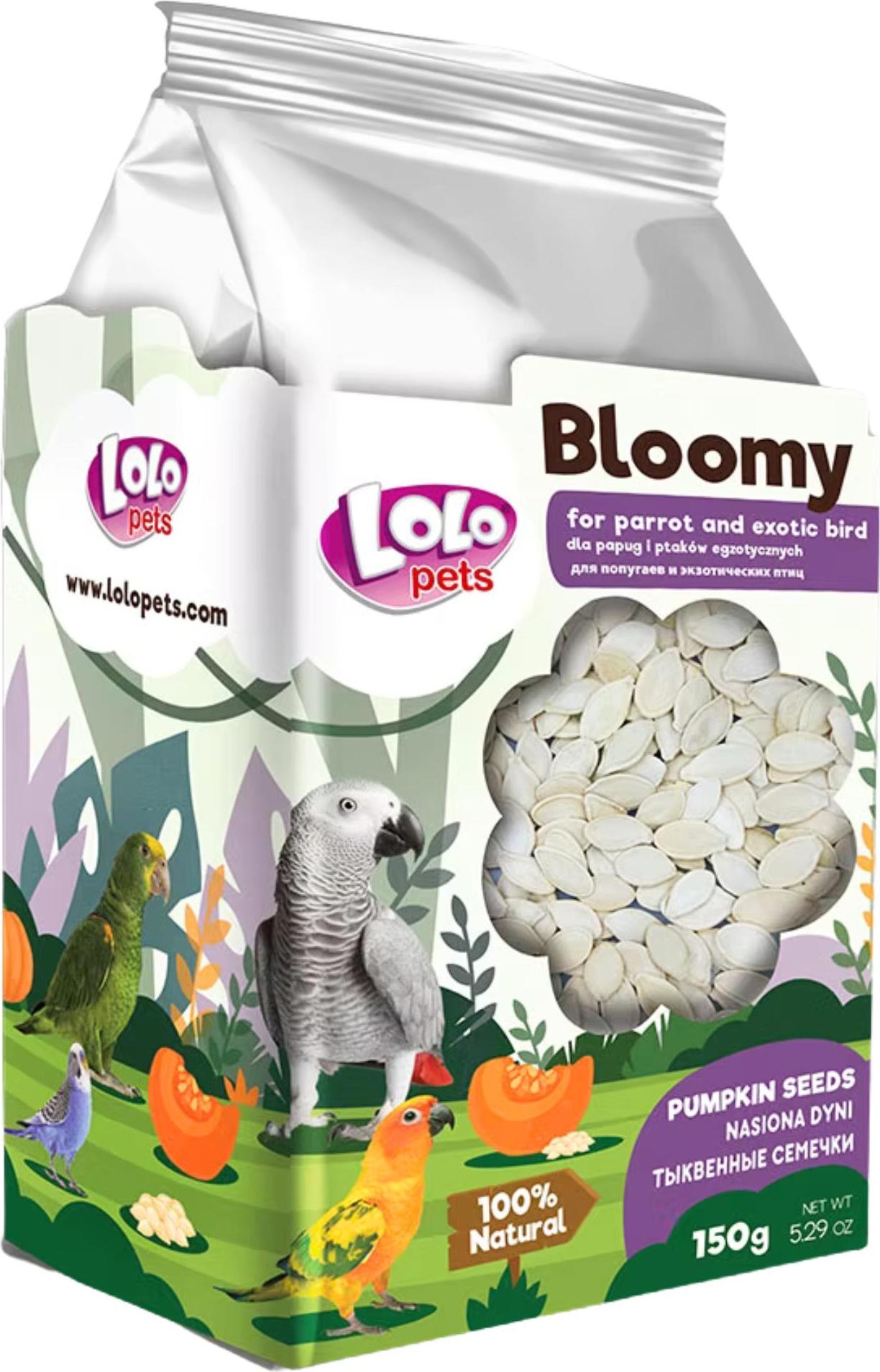 Lolo Pets Bloomy Kürbiskerne Für Papageien Und Exotik-Vögel 150G