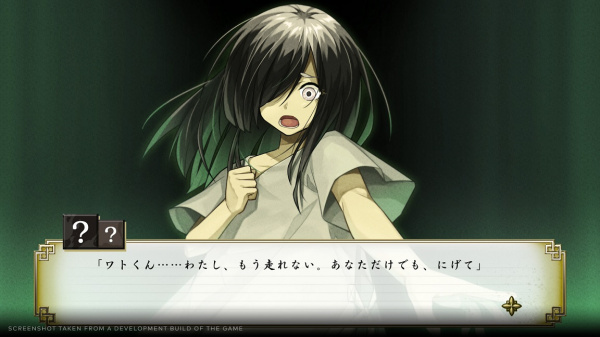 NIS America Prozess der Eliminierung - Deluxe Edition