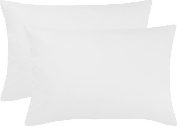 Bettwaren-Shop Single Jersey Kissenbezug Ulm 2er Pack 40x60 cm weiss