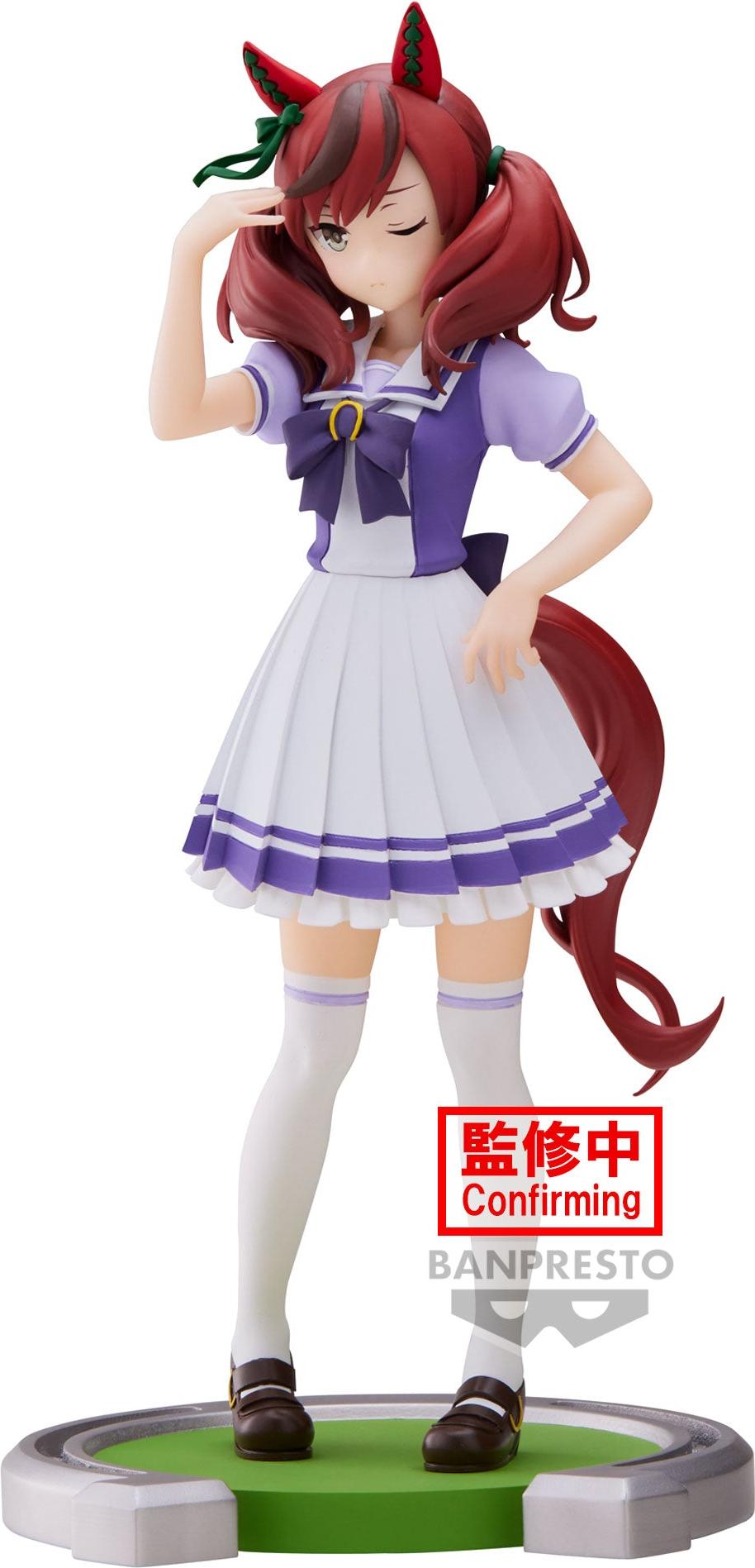 Banpresto - Umamusume: Pretty Derby Nice Nature 17cm BP19544
