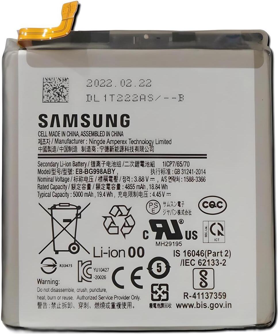 Originálna batéria Samsung Galaxy S21 ULTRA 5G Akku EB-BG998ABY 5000mAh