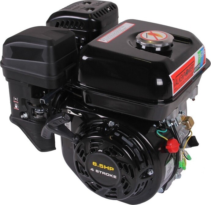 trainsway Benzin Motor 6,5 PS 19,05mm manueller Start Benzinmotor 4Zylinder
