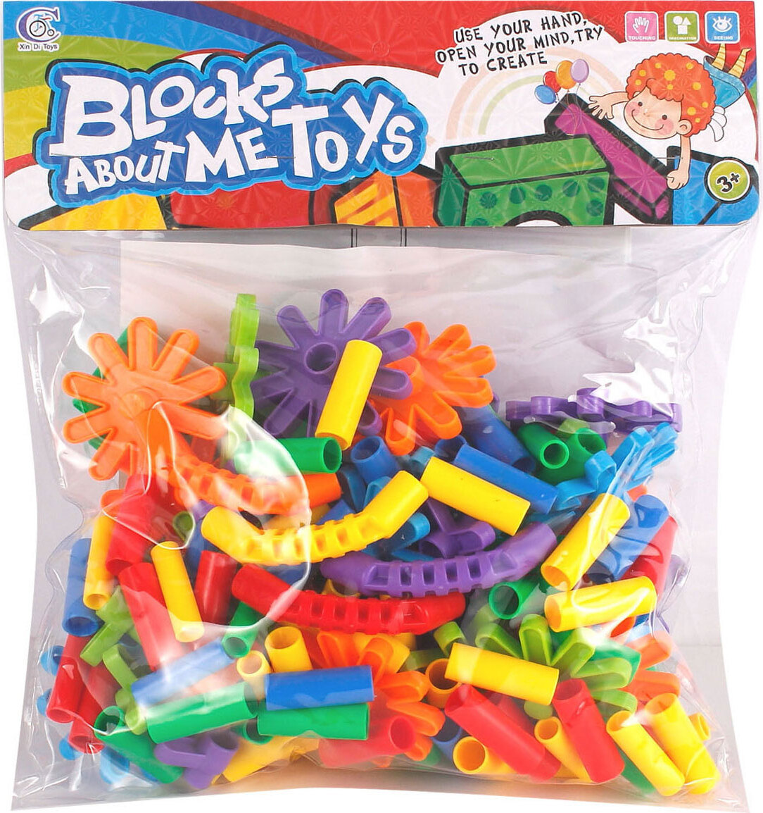 NoBrand Bauarten B1344355