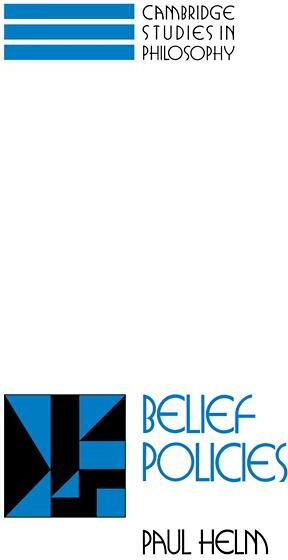 Sonstige Verlage Belief Policies