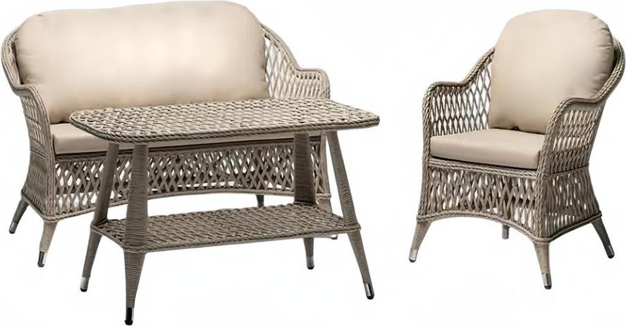 Gartenmöbel Sofa 2 Sitzer Beige Robuste Garten Rattan Garnitur Couchtisch Sessel