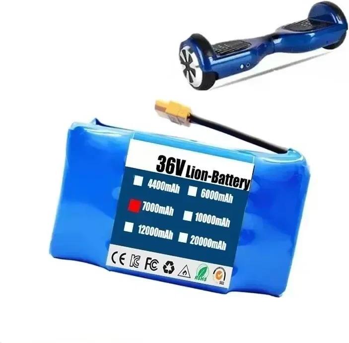 StarTech Akkupack für E-Scooter/Hoverboard/Monowheel - Li-Ion - 7000 mAh - Wiederaufladbar - Nur Akku - Lila