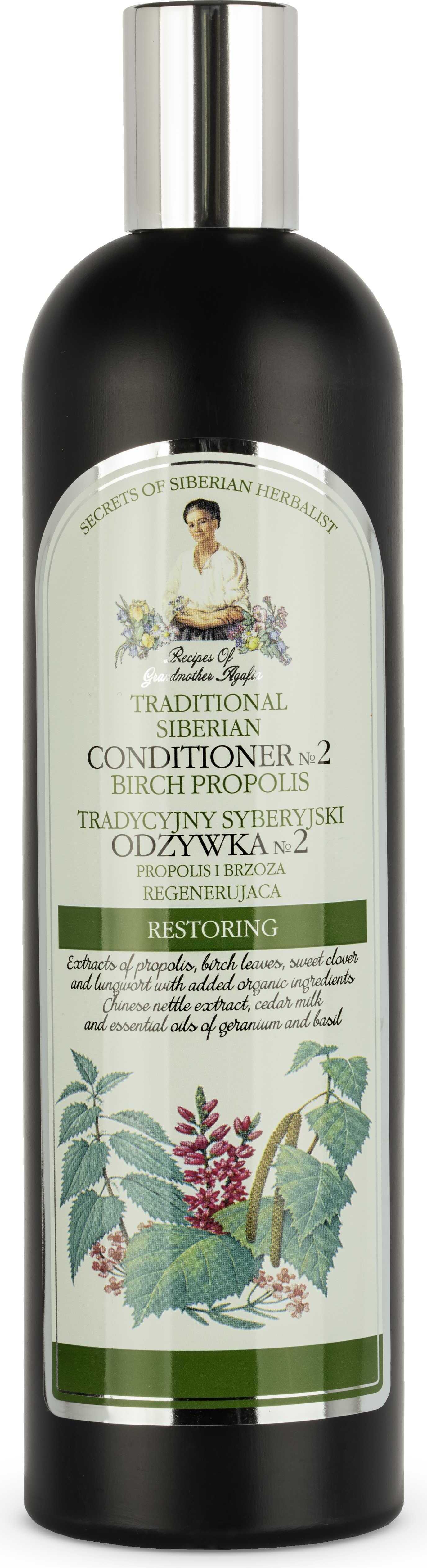 Eurobio Lab Babushka Agafja Hair Conditioner №2 Birch Propolis, 550 ml 3476E