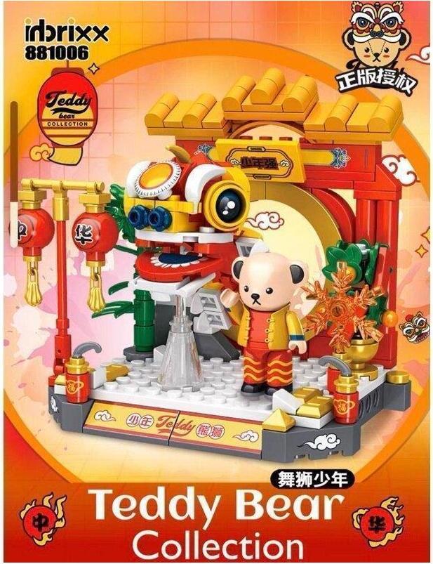 Inbrixx Teddy mit chinesischem Drachen Baustein Minifigur