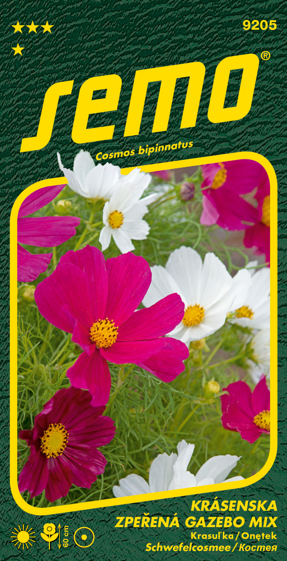 Semo Gefiederte Schönheit - Gazebo mix 0,7g