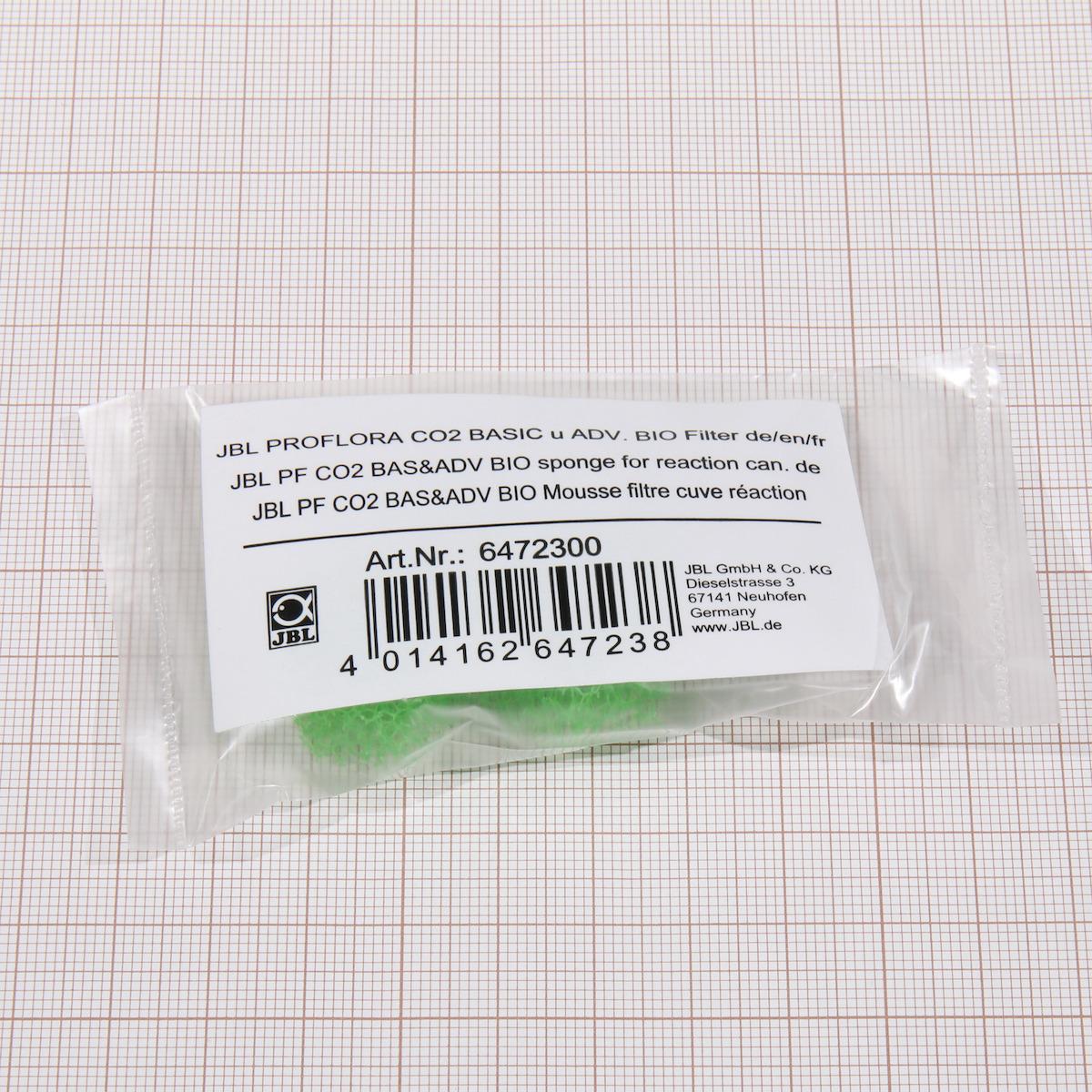 JBL ProFlora CO2 Reaktor Filter 6472300