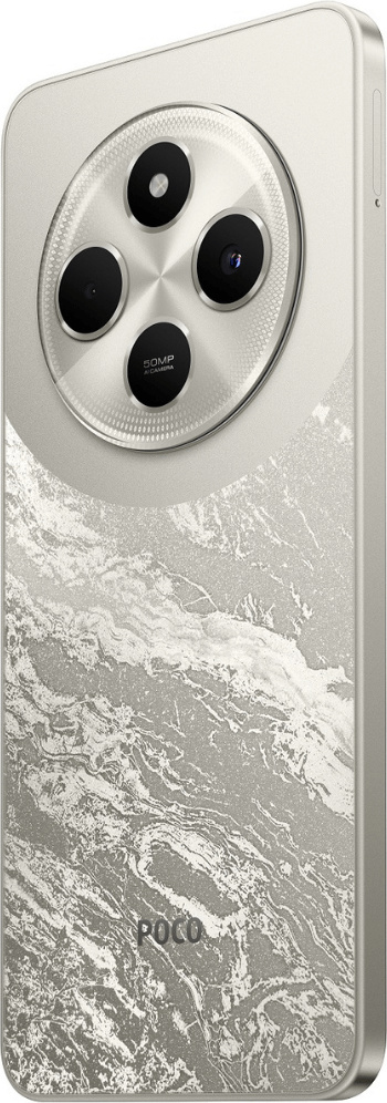 Xiaomi Poco C75 Dual Sim 8GB RAM 256GB Gold Handys