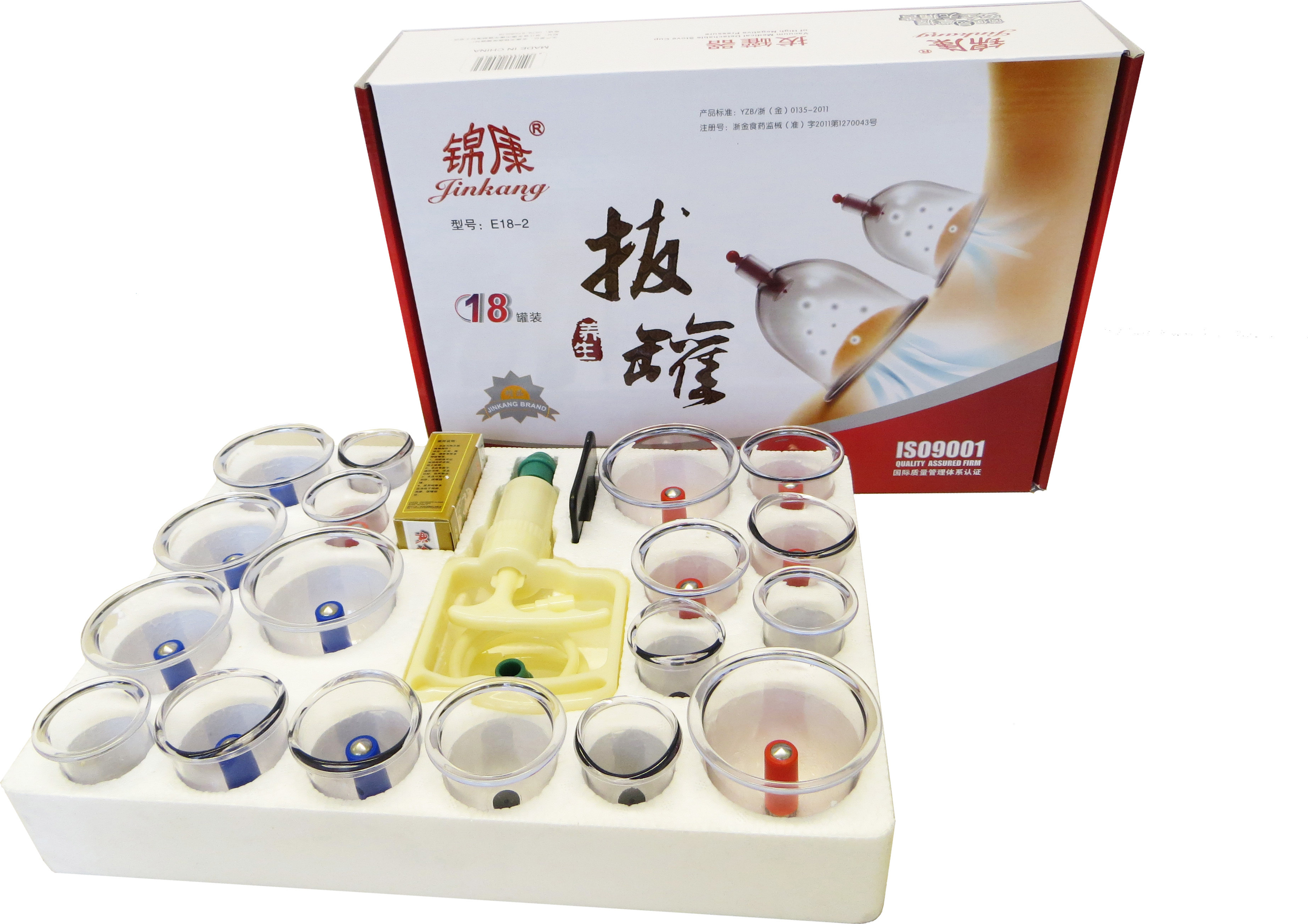 Rukauf HQ Massage Schröpfen Set mit 18 Schröpfgläser aus Kunststoff mit Magneten (inkl. Gelenkschröpfen) + Vakuumpumpe 5298