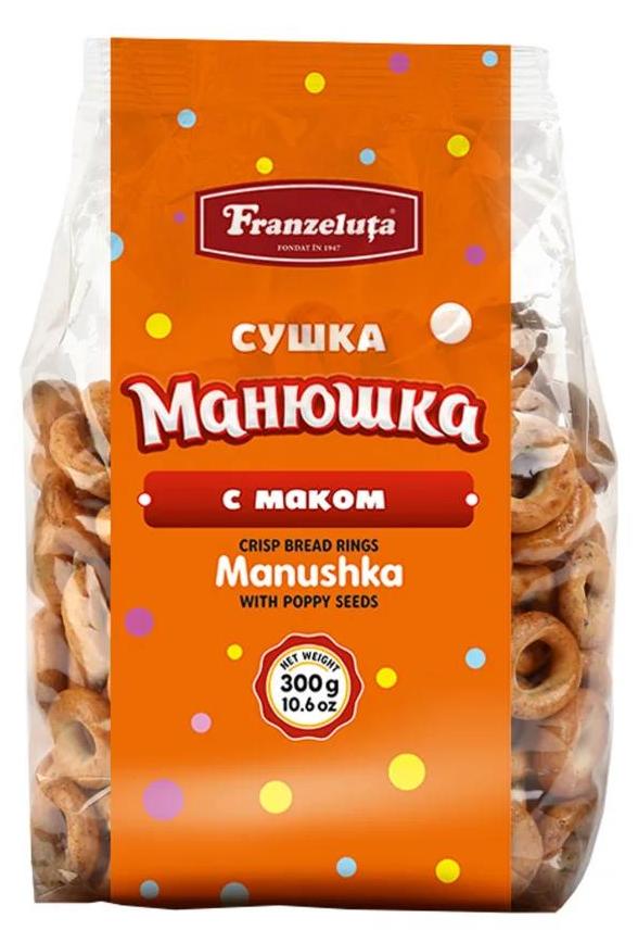 Dovgan-D Sojus Kringelgebäck "Manuschka" mit Mohn 300g