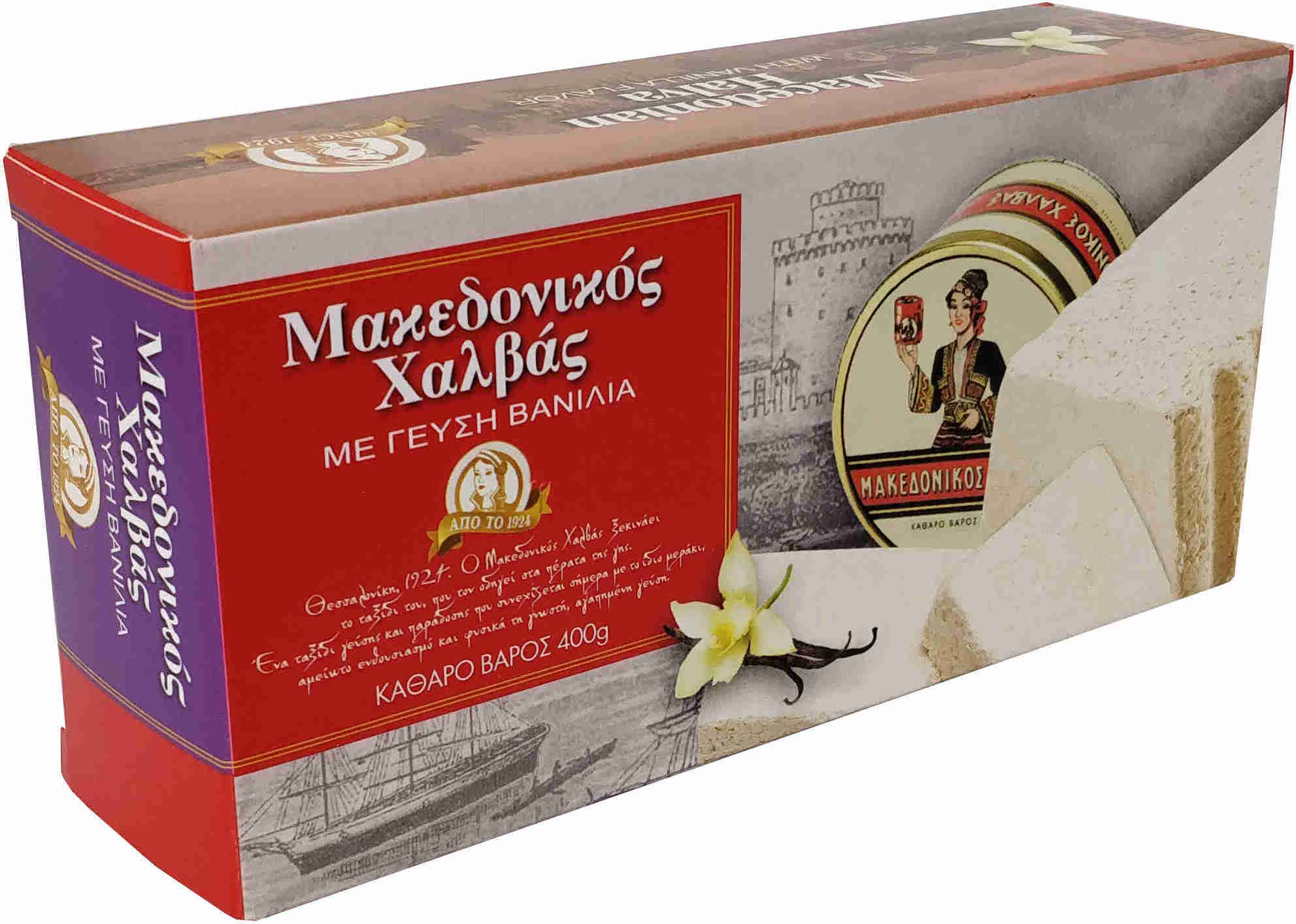 Haitoglou Bros S.A. Halva Makedonikos | Griechische Süßware mit Vanille | traditionell | 400 g 5192