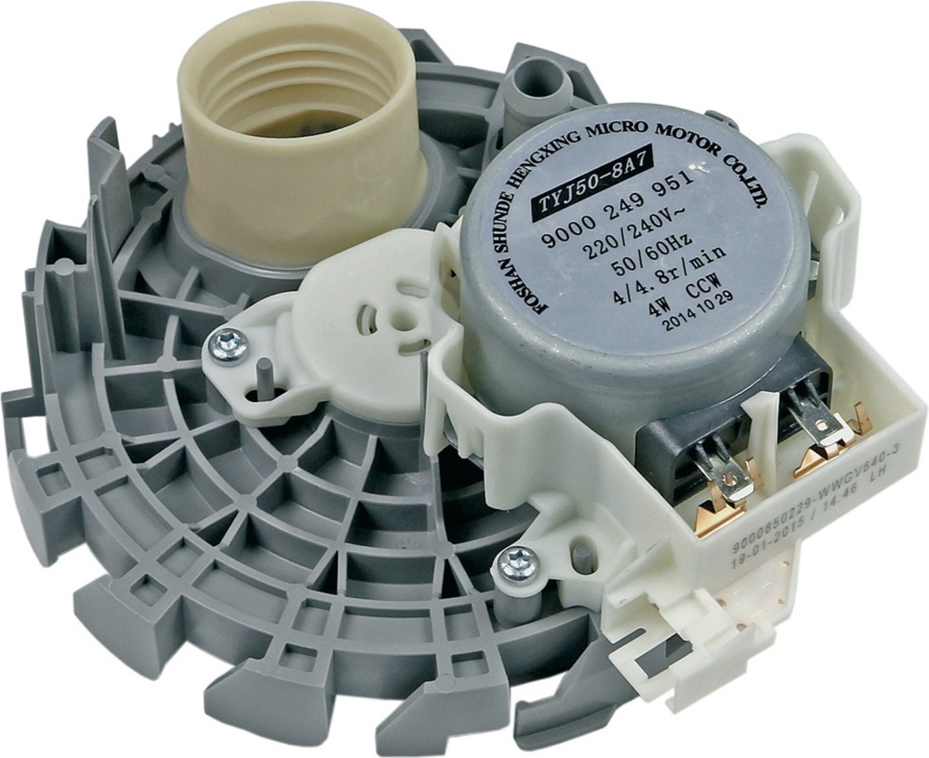 Drehschieber BOSCH 00644996 Stellventil Für Heizpu Produktbild-Vorschau 5