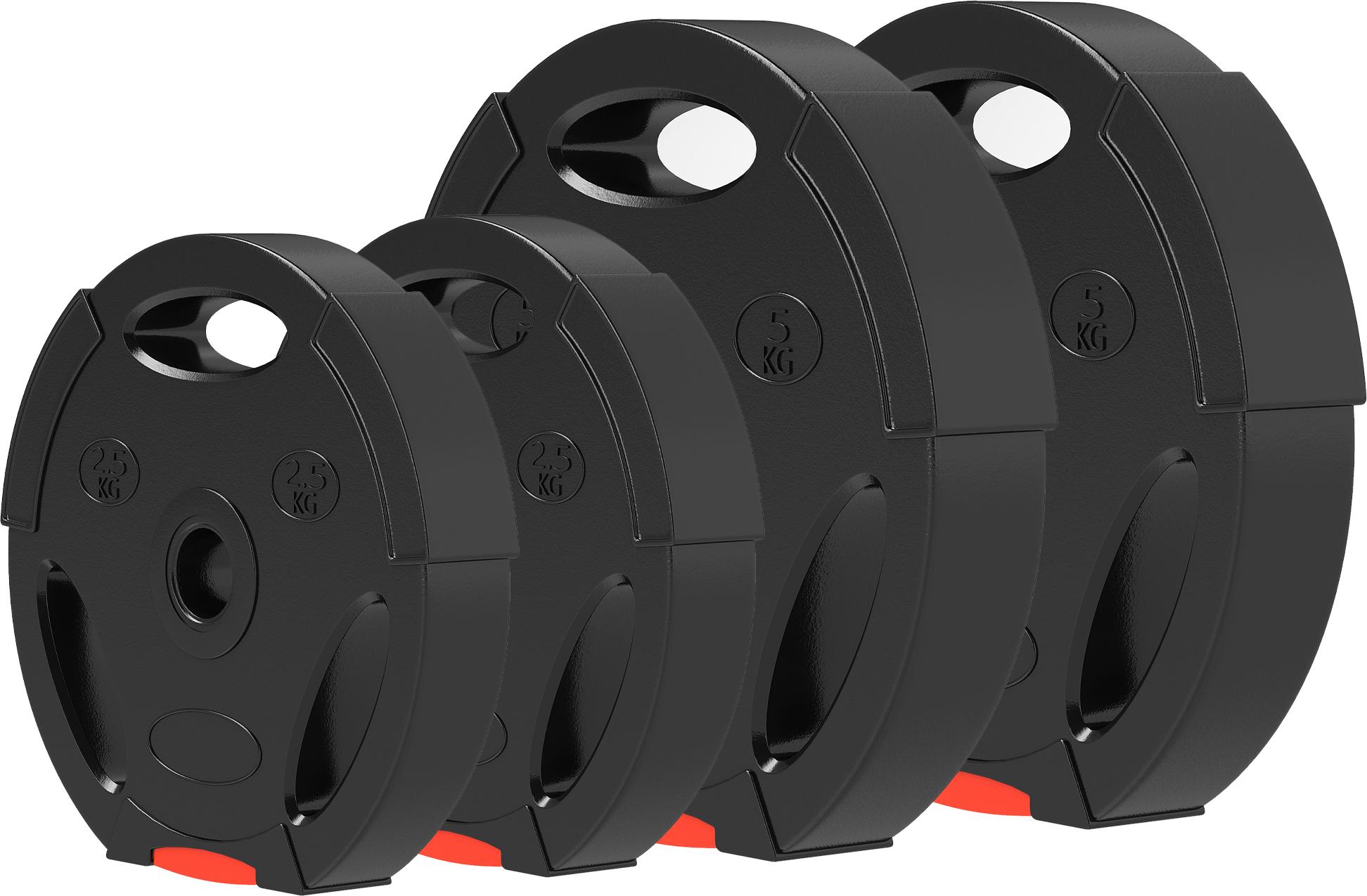 Welikera 4er Gewichtsplatten-Set für Training, Fitnessstudio, Heimtraining, Stärke-Training, 2 x 5 kg und 2 x 2,5 kg, Schwarz KAUF-INTT-A91-364V00BK-004