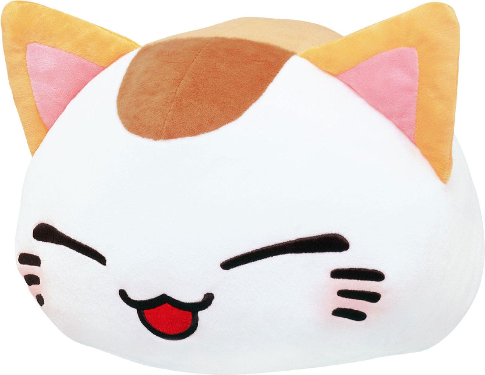 FuRyu Nemuneko Cat Plüschfigur B Ver. 35 cm 849