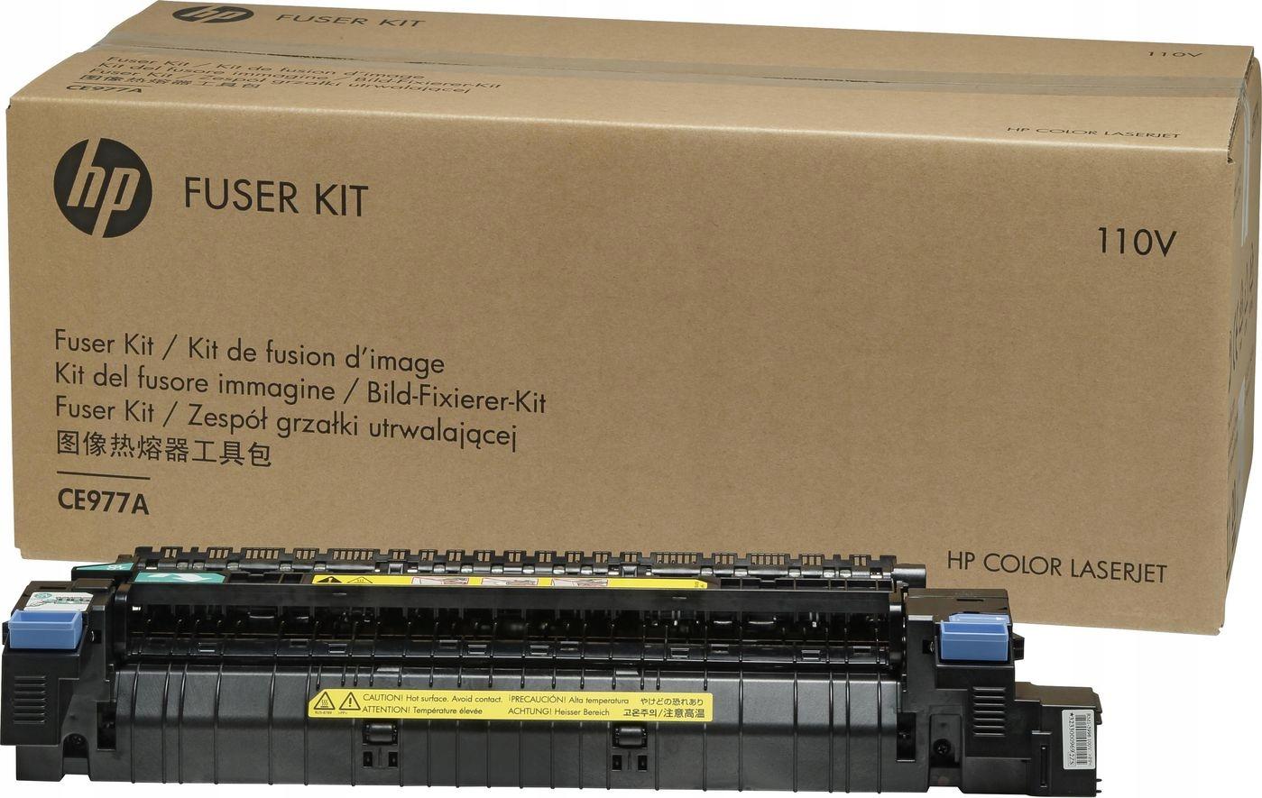 HP Fixier-/Fixierkit 220v, CE707-67913