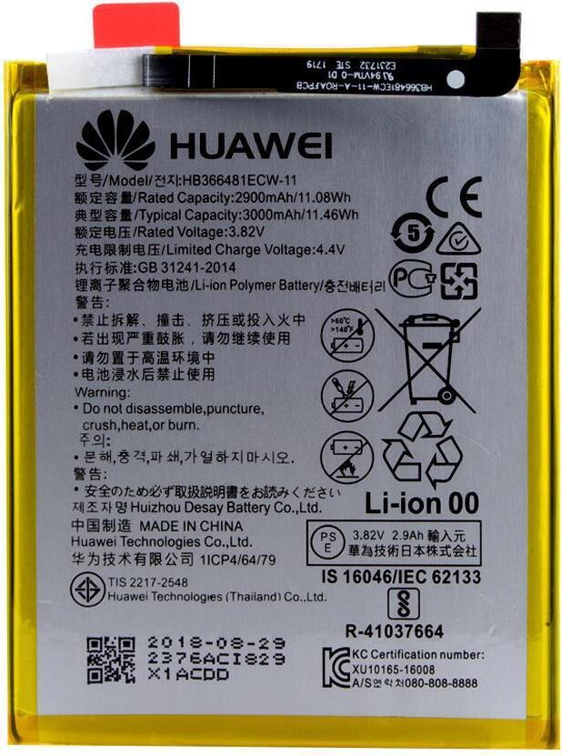 Huawei HB366481ECW - Lítium-iónová batéria pre P8 Lite 2017, P9 Lite, P10 Lite, P20 Lite - 3000 mAh