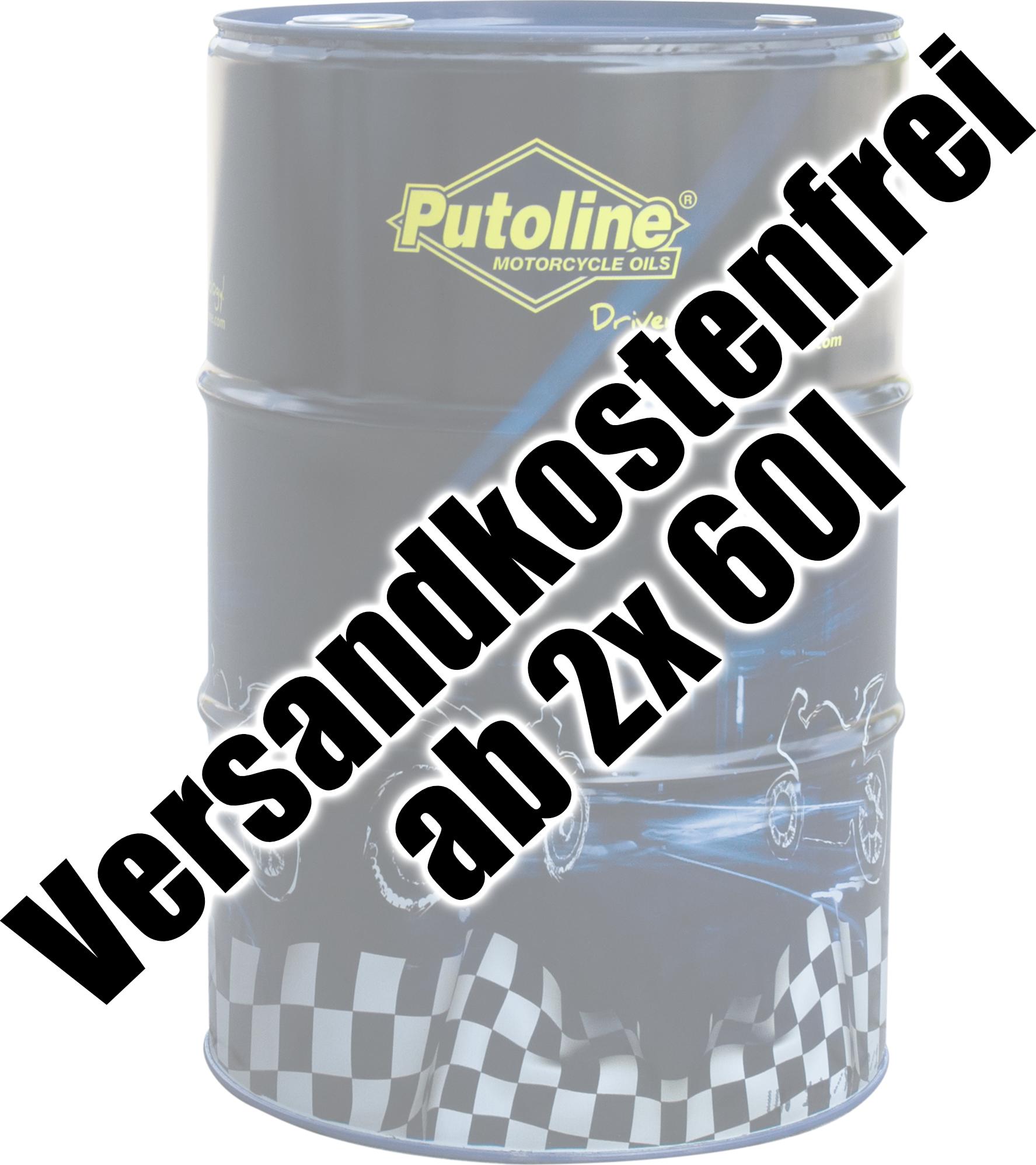 Putoline Motoröl TT Scooter+ 2T 60 Liter Fass / API TC+, JASO FD, ISO-L-EGD, TISI vollsynthetisch
