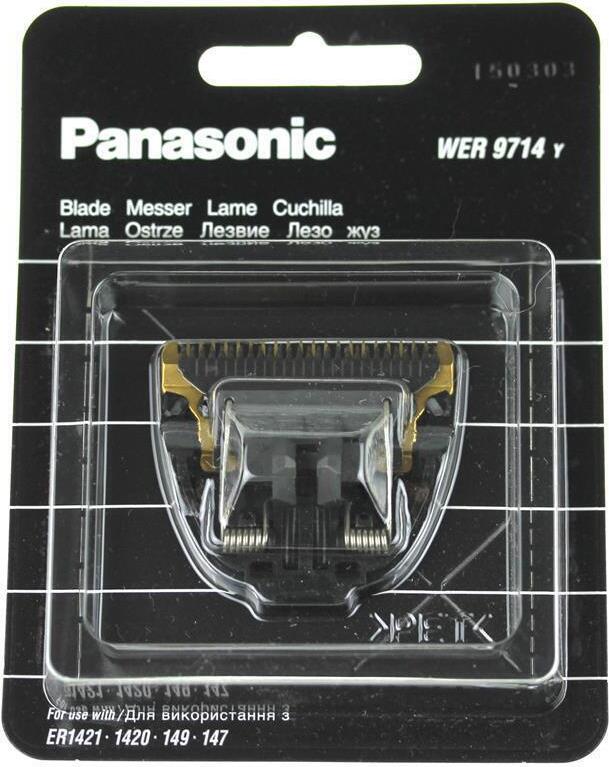 Panasonic WER9714Y Klingenblock, Messer für ER1420, ER1421, ER149, ER147...